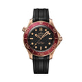 Seamaster Diver 300M Bronze Gold 42mm - Black on Rubber Strap