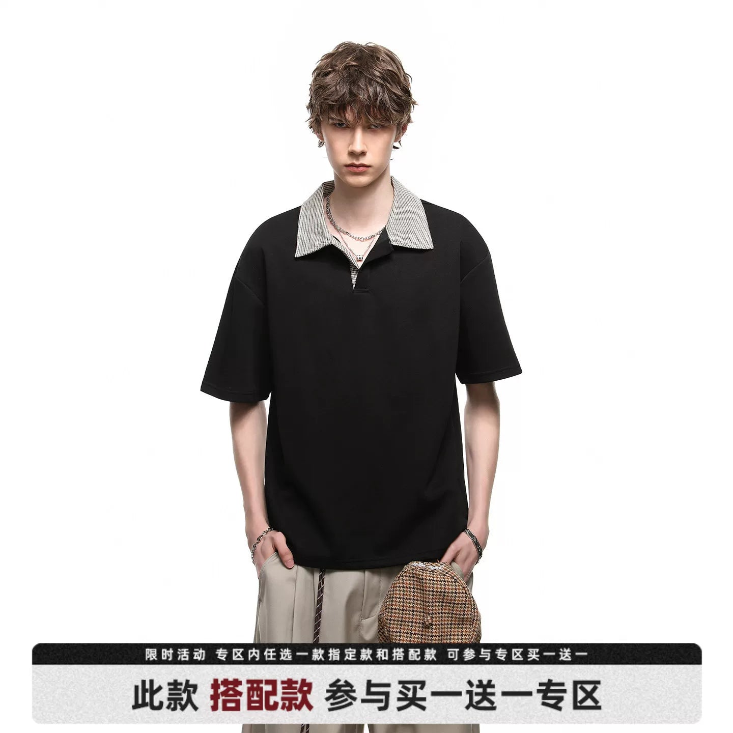 Chao Street Original Genuine Thousand Bird Grid Splicing Polo Collar Super Cool Ice Feeling Loka Air Layer Short Sleeve T-shirt