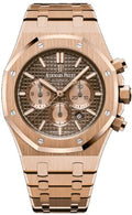 Audemars Piguet Royal Oak Selfwinding Chronograph - 18K Rose Gold - Brown Dial - Rose Gold Sub-Dials - Ref# 26331OR.OO.1220OR.02